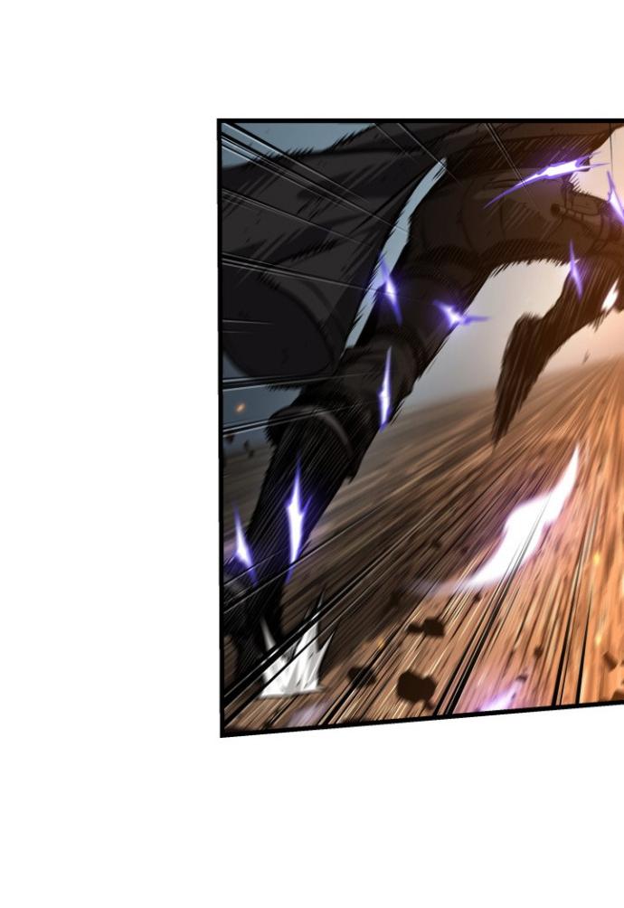 Read Выбери меня RU Manga Online