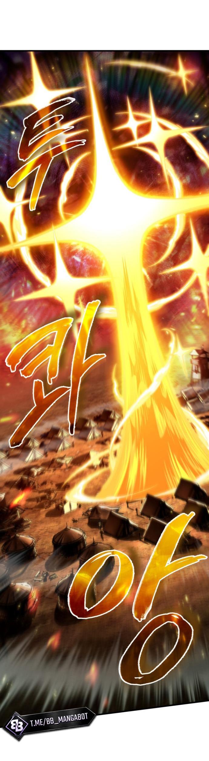 Read Выбери меня RU Manga Online