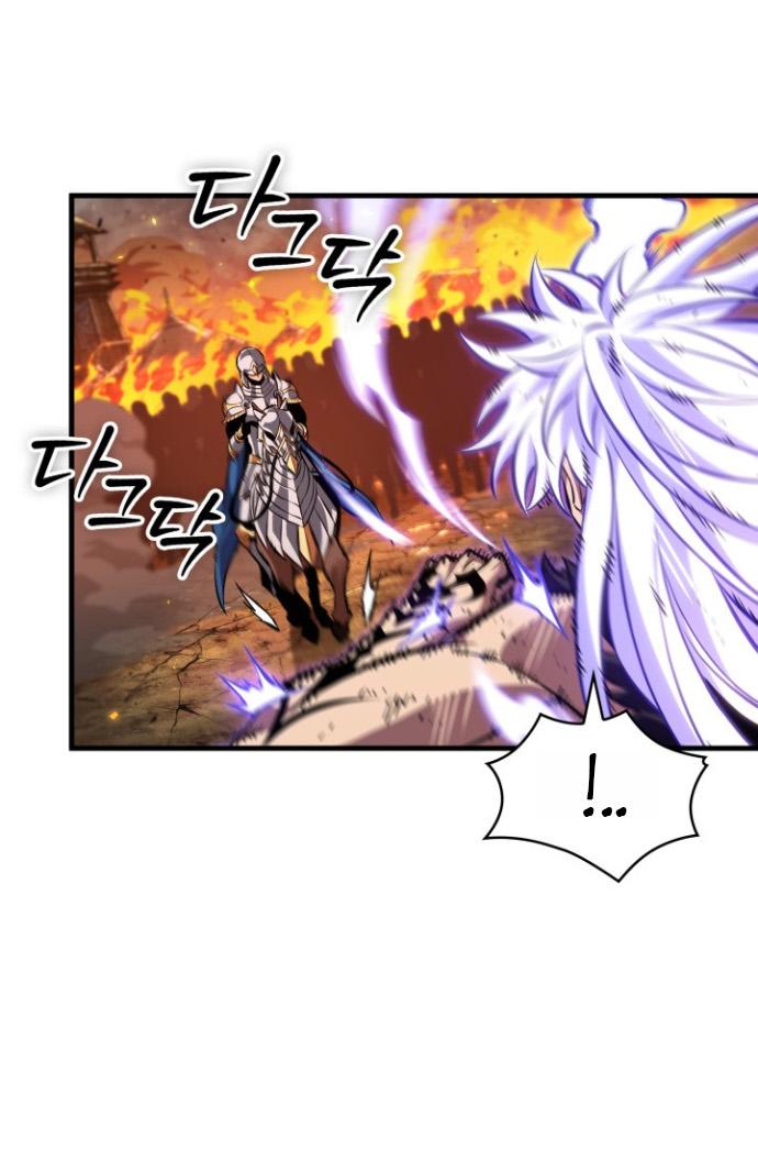 Read Выбери меня RU Manga Online