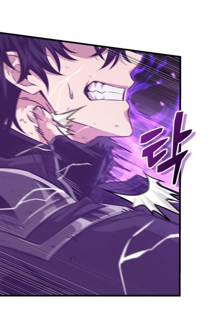 Read Выбери меня RU Manga Online