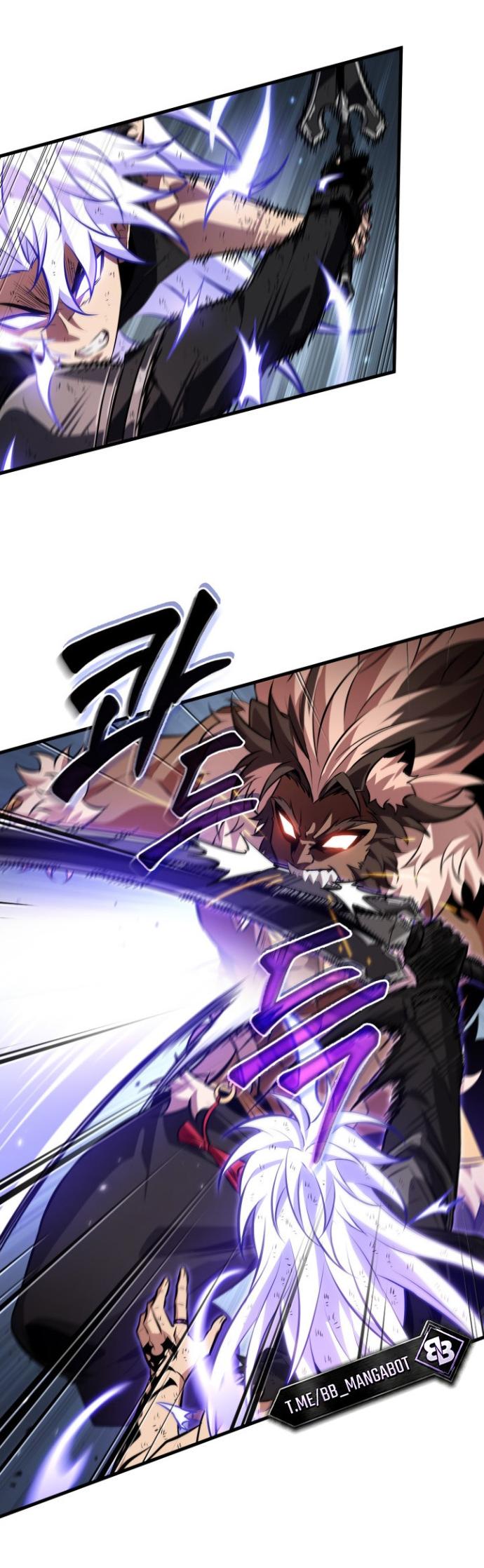 Read Выбери меня RU Manga Online
