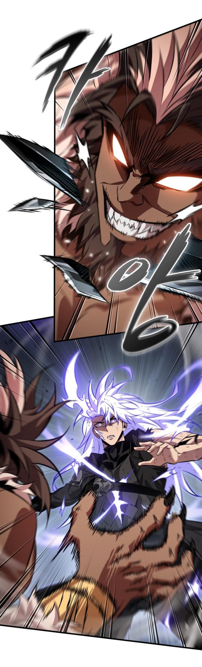 Read Выбери меня RU Manga Online