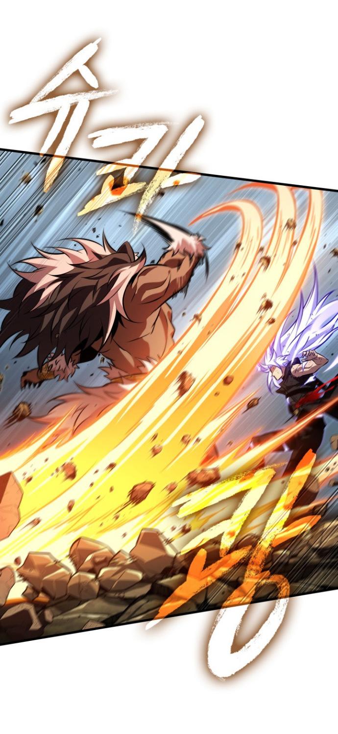 Read Выбери меня RU Manga Online