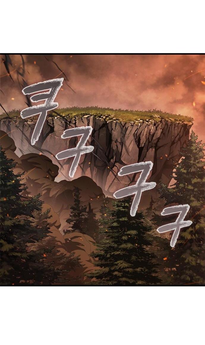 Read Выбери меня RU Manga Online