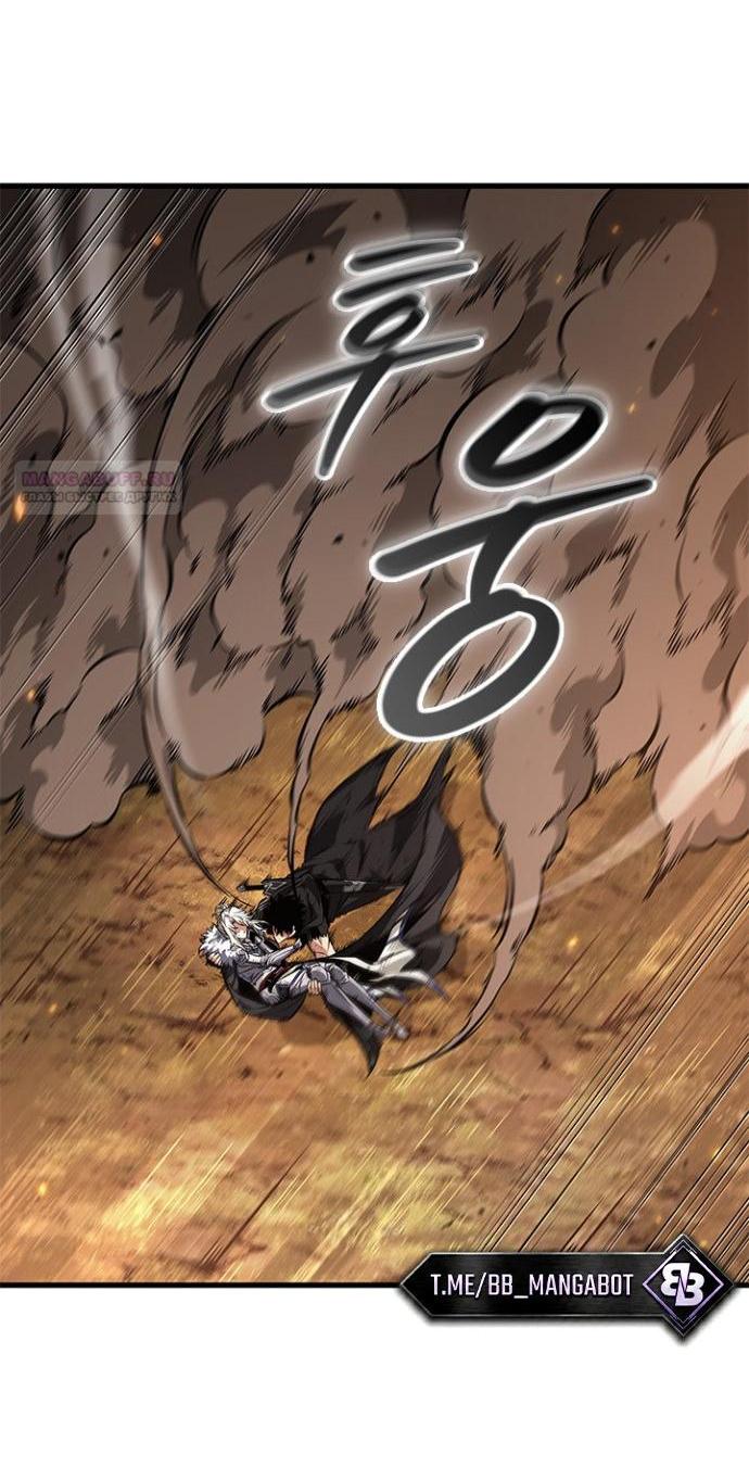 Read Выбери меня RU Manga Online