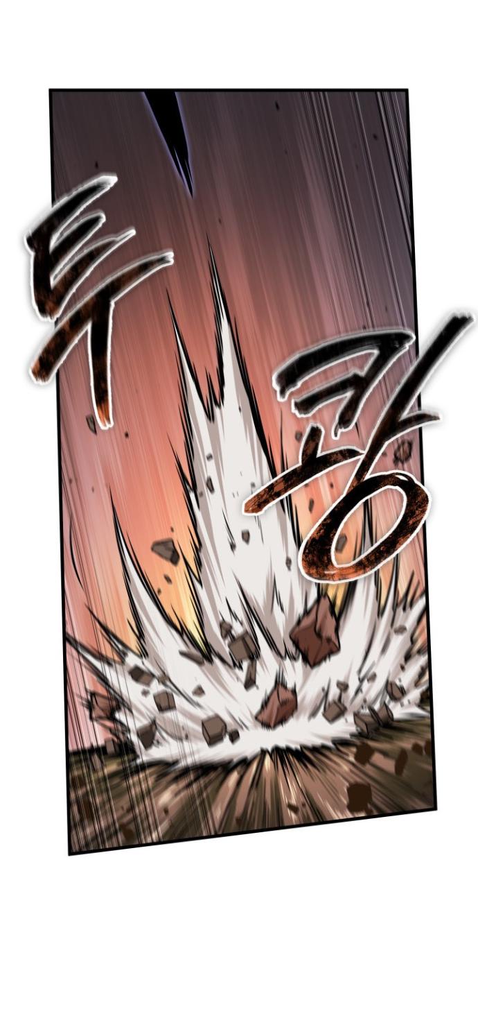 Read Выбери меня RU Manga Online
