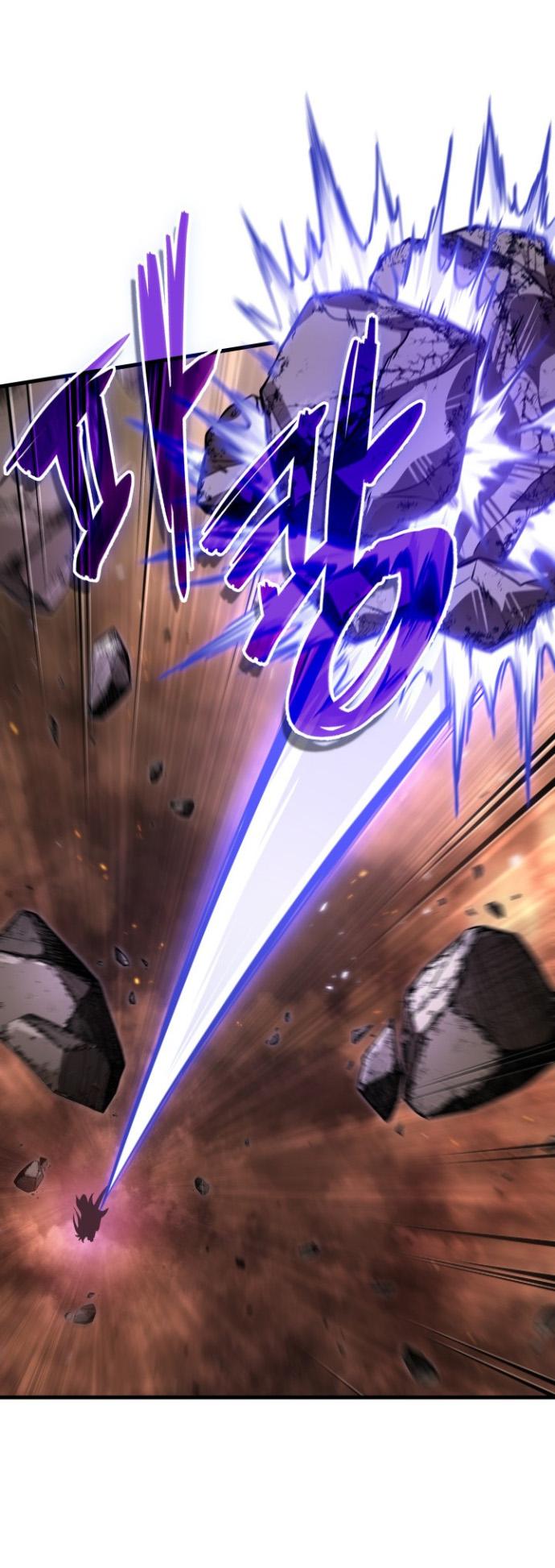 Read Выбери меня RU Manga Online