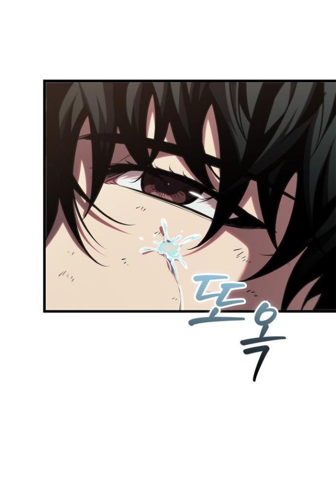 Read Выбери меня RU Manga Online