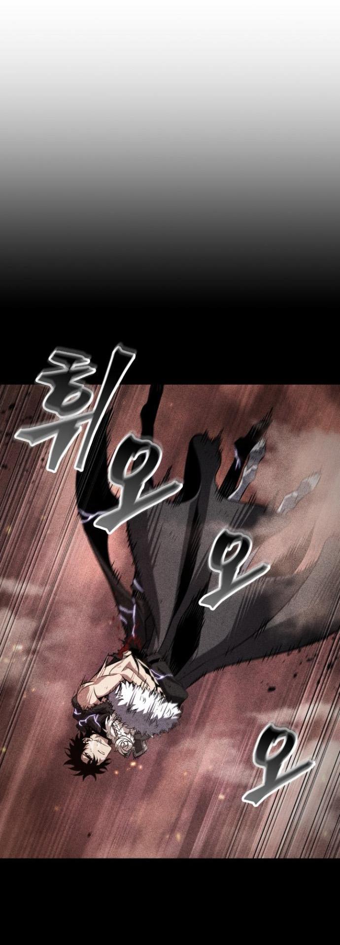 Read Выбери меня RU Manga Online