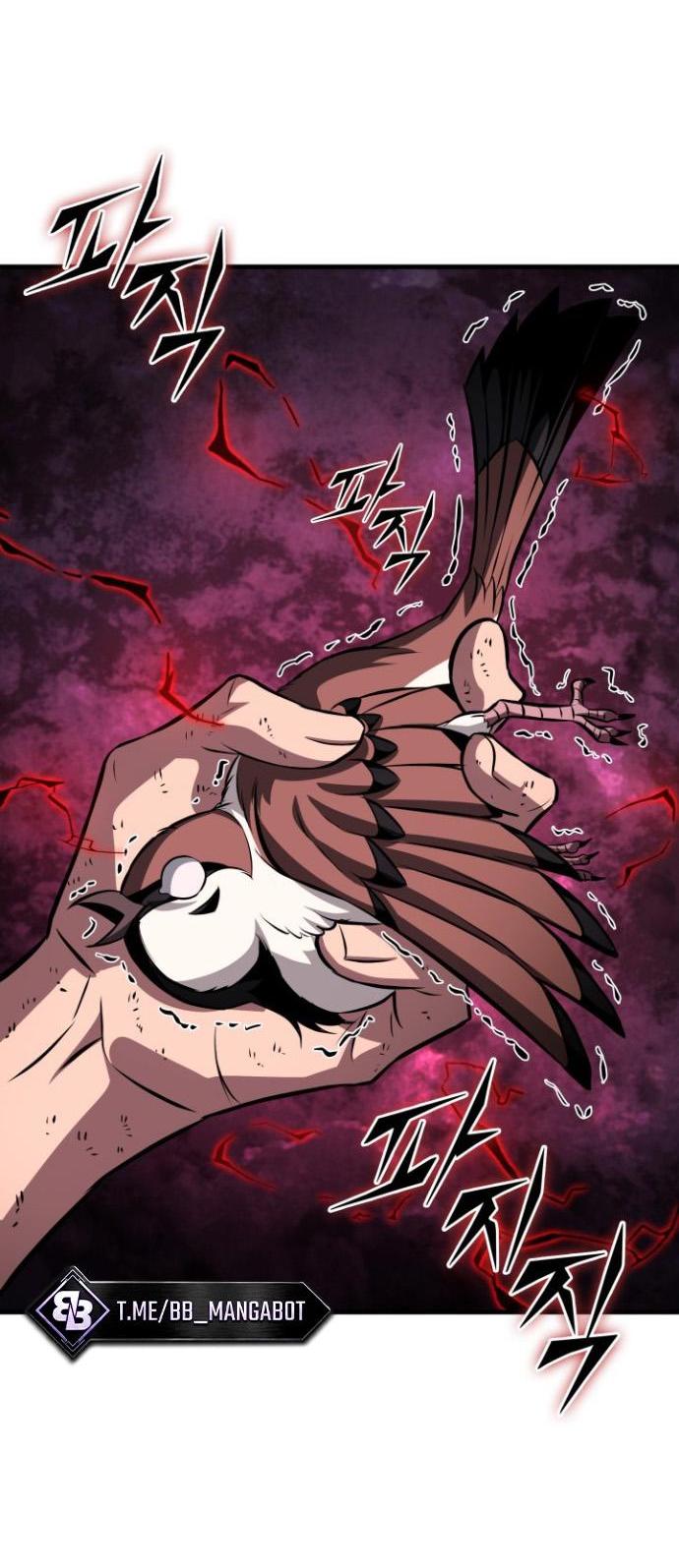 Read Выбери меня RU Manga Online
