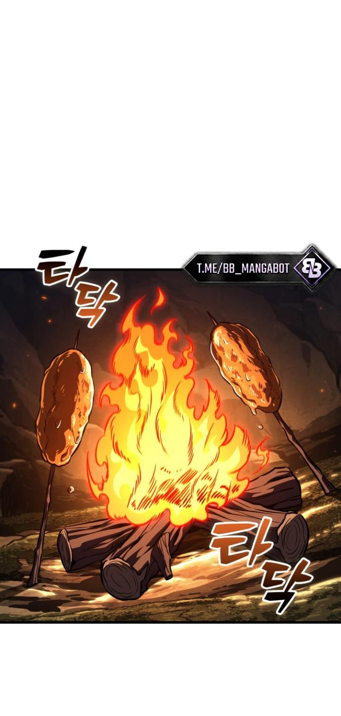 Read Выбери меня RU Manga Online
