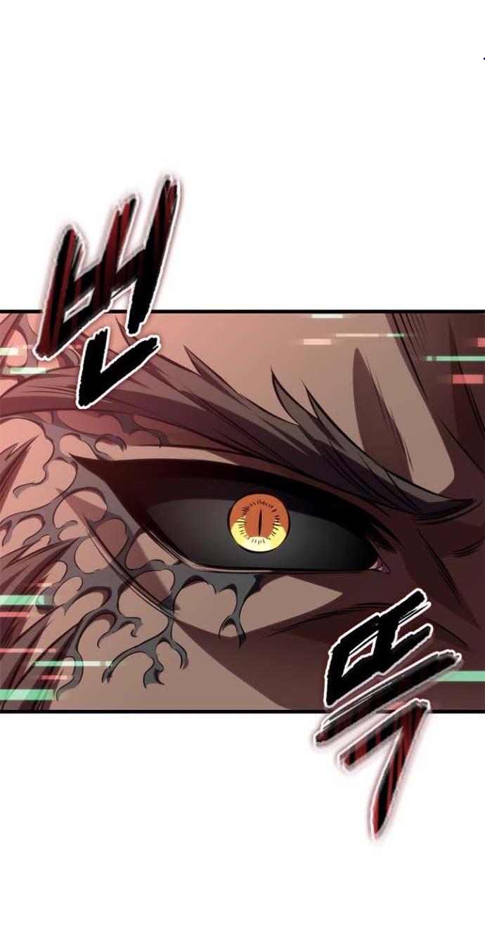 Read Выбери меня RU Manga Online