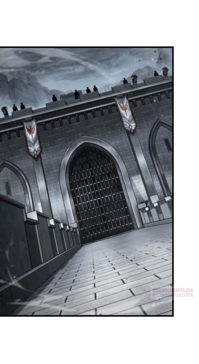 Read Выбери меня RU Manga Online