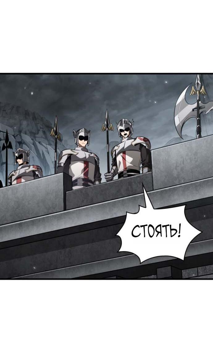 Read Выбери меня RU Manga Online
