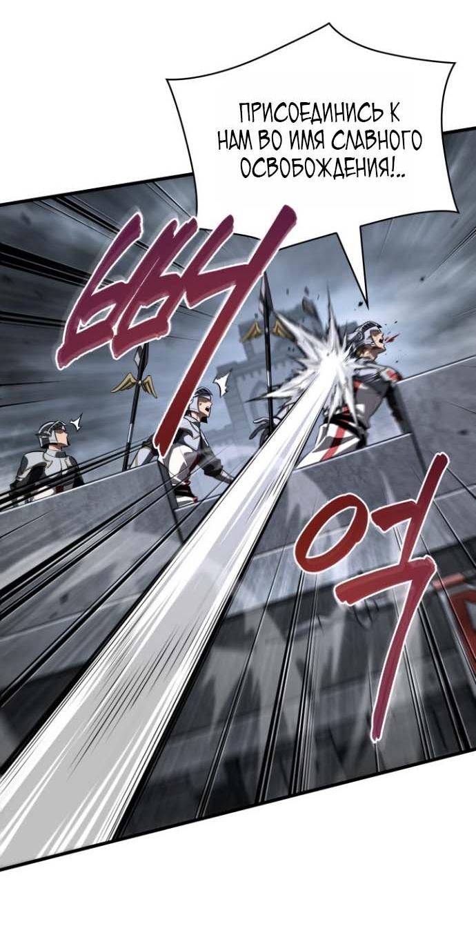 Read Выбери меня RU Manga Online