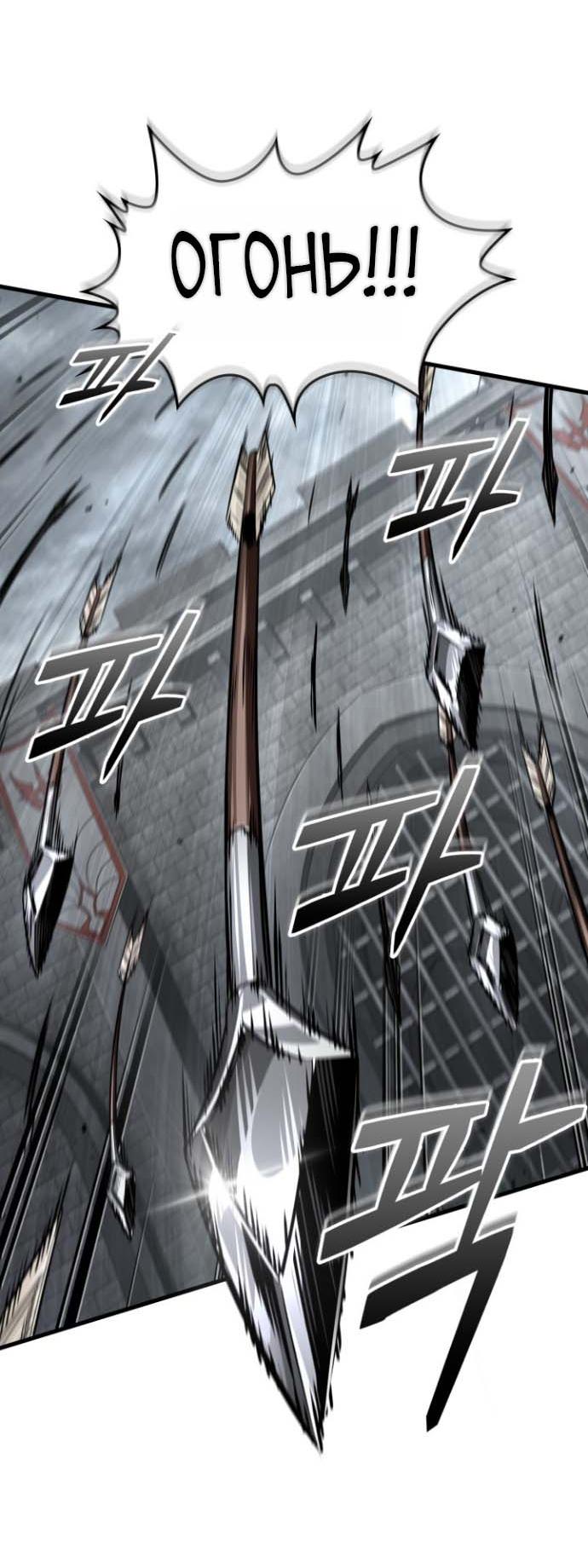 Read Выбери меня RU Manga Online