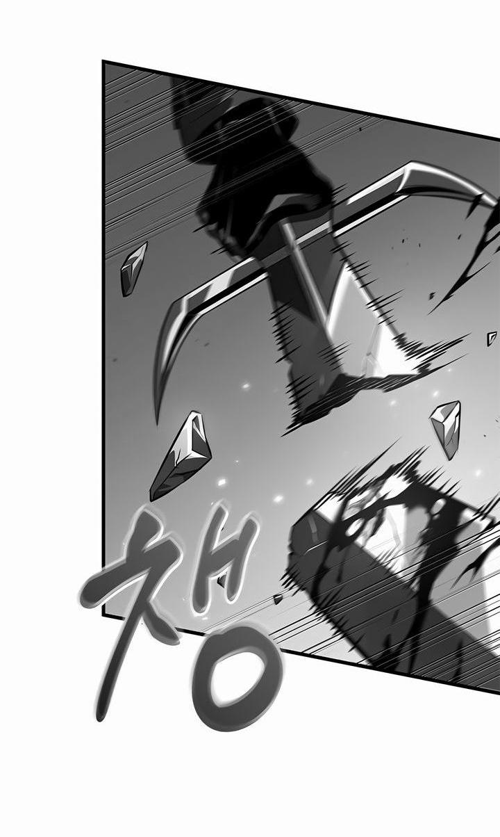 Read Выбери меня RU Manga Online