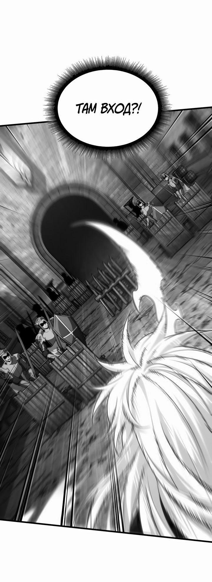Read Выбери меня RU Manga Online