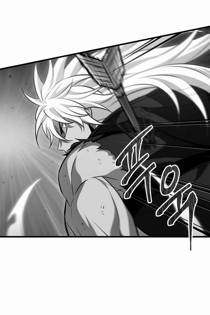 Read Выбери меня RU Manga Online