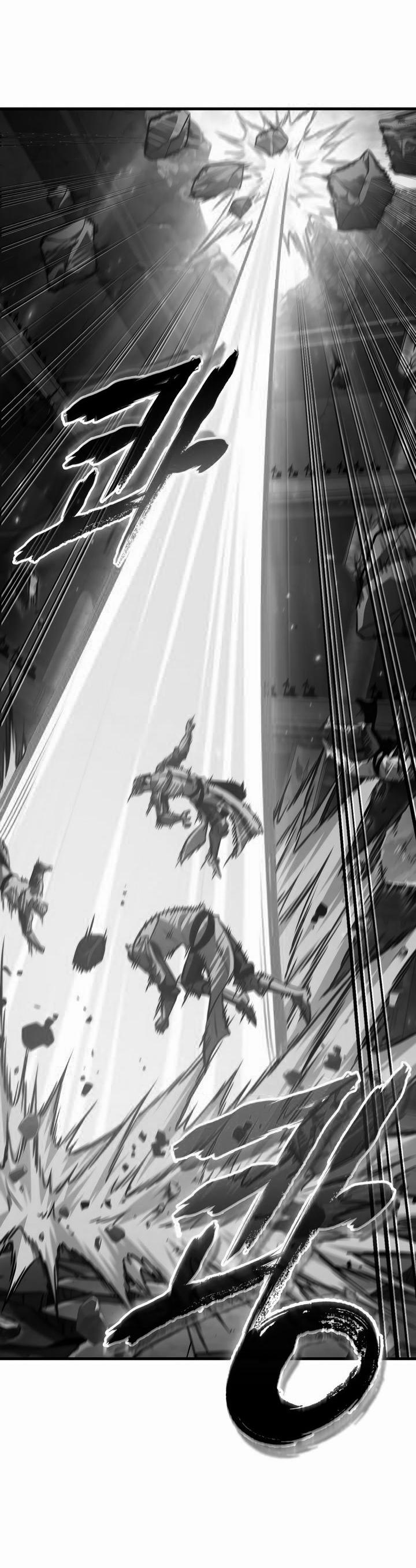 Read Выбери меня RU Manga Online