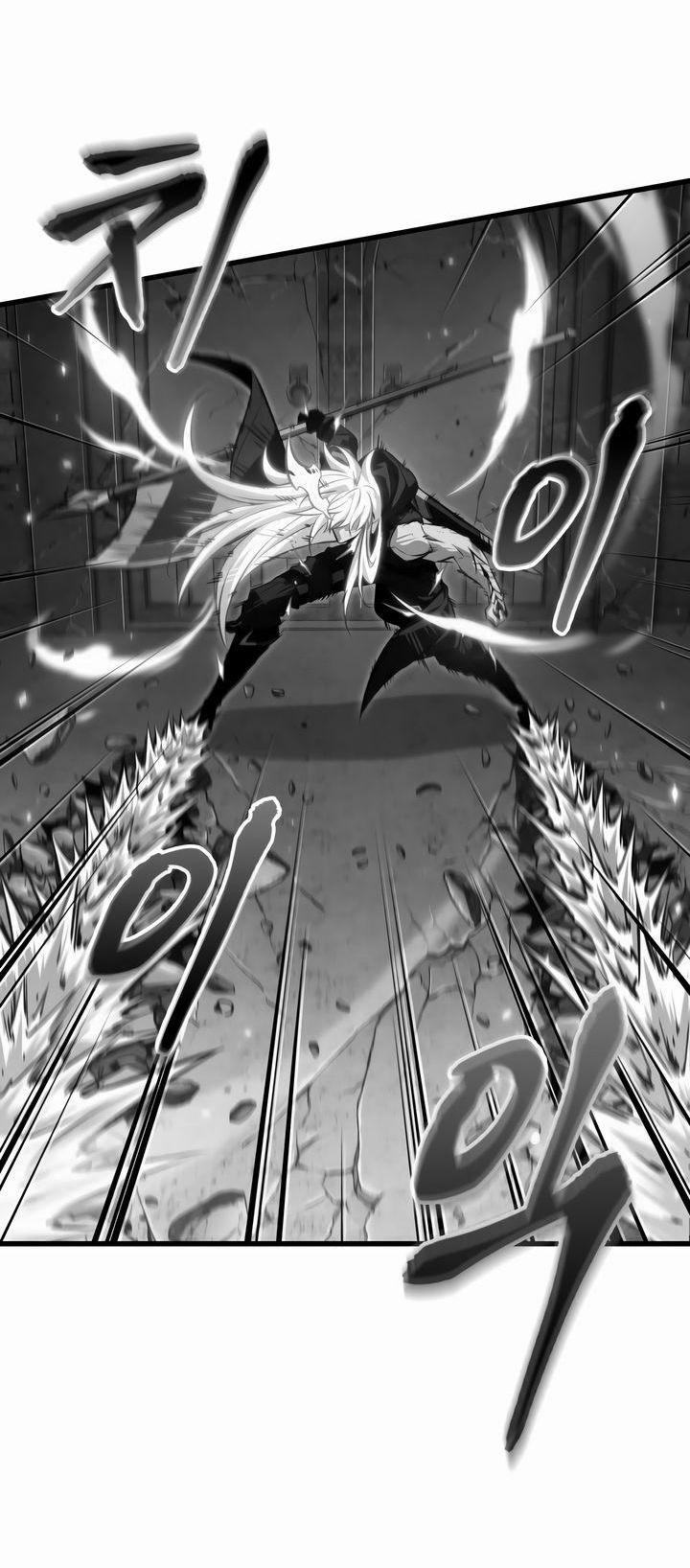 Read Выбери меня RU Manga Online