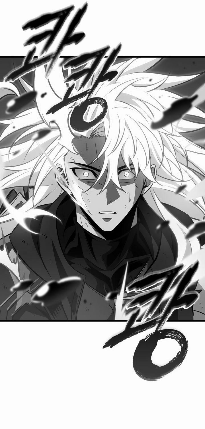 Read Выбери меня RU Manga Online