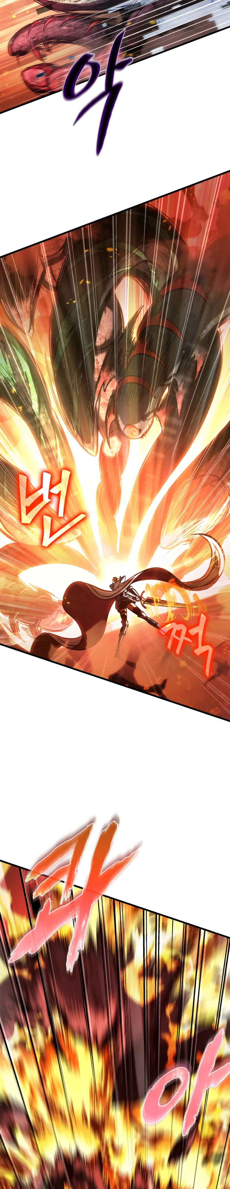 Read Выбери меня RU Manga Online