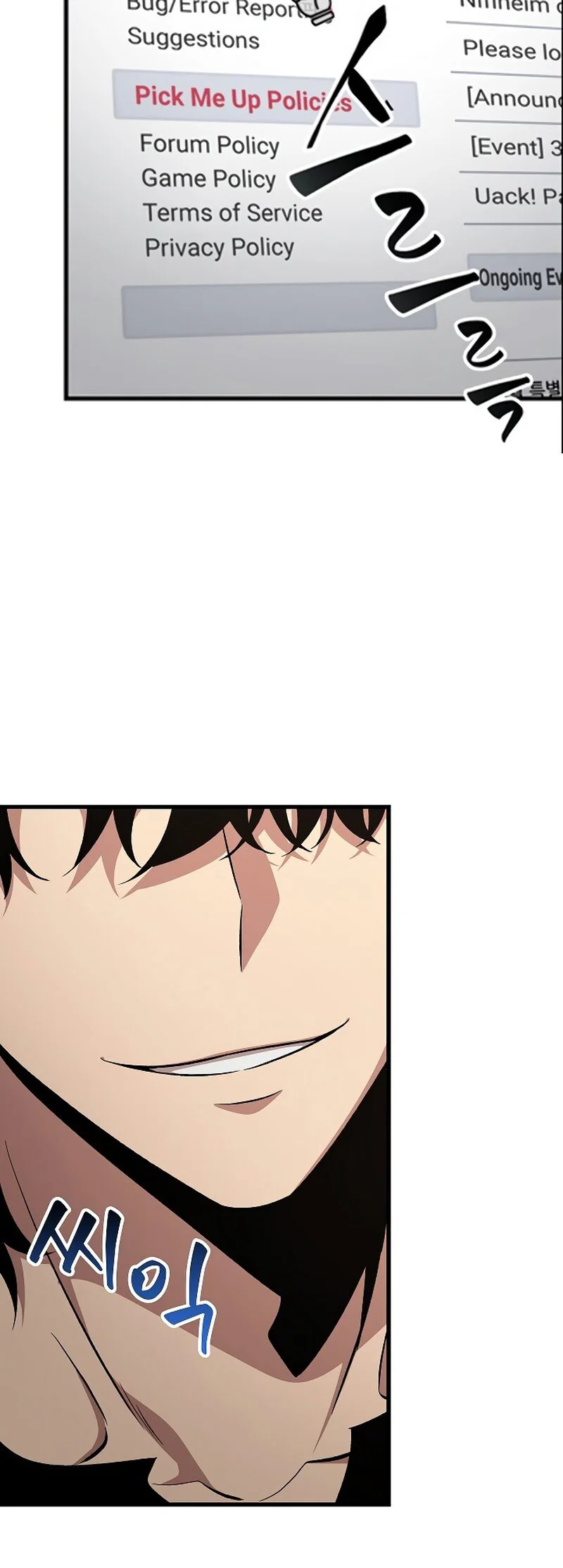 Read Выбери меня RU Manga Online