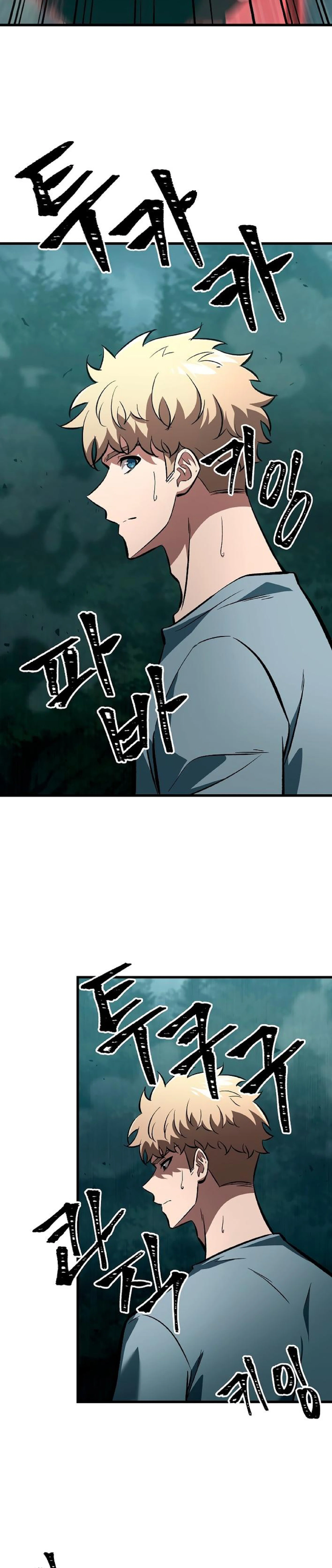 Read Выбери меня RU Manga Online