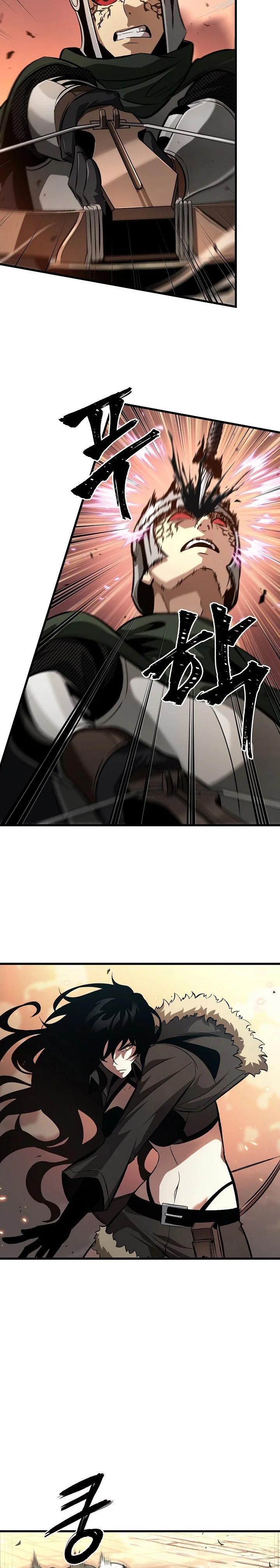 Read Выбери меня RU Manga Online