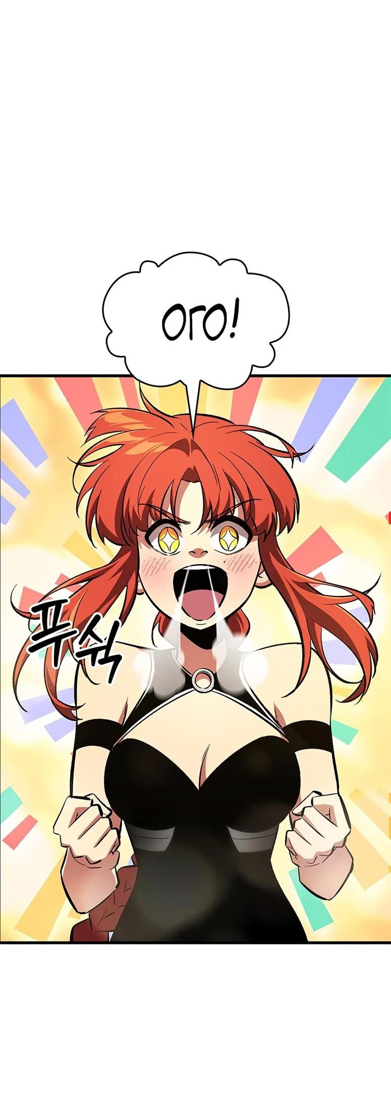 Read Выбери меня RU Manga Online