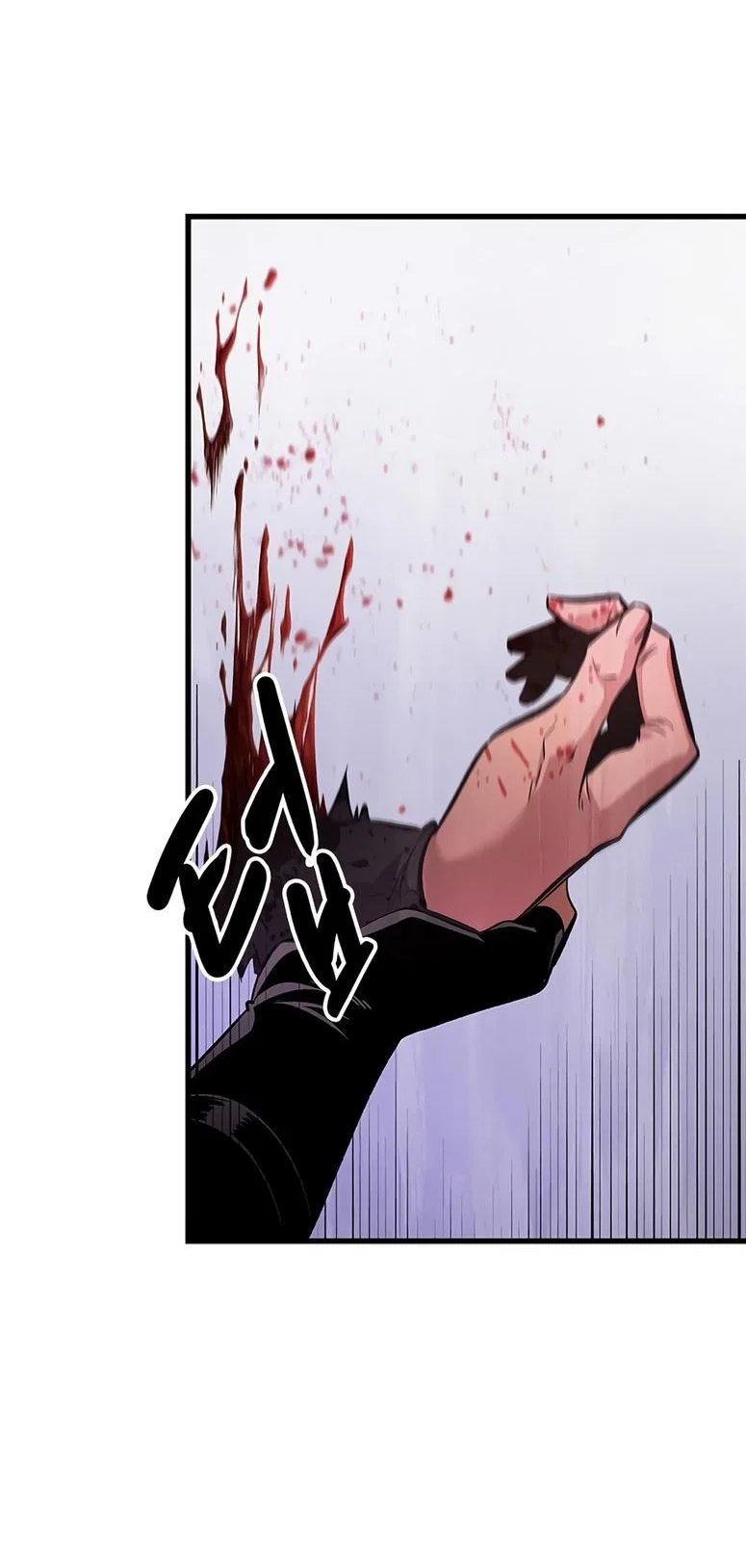 Read Выбери меня RU Manga Online