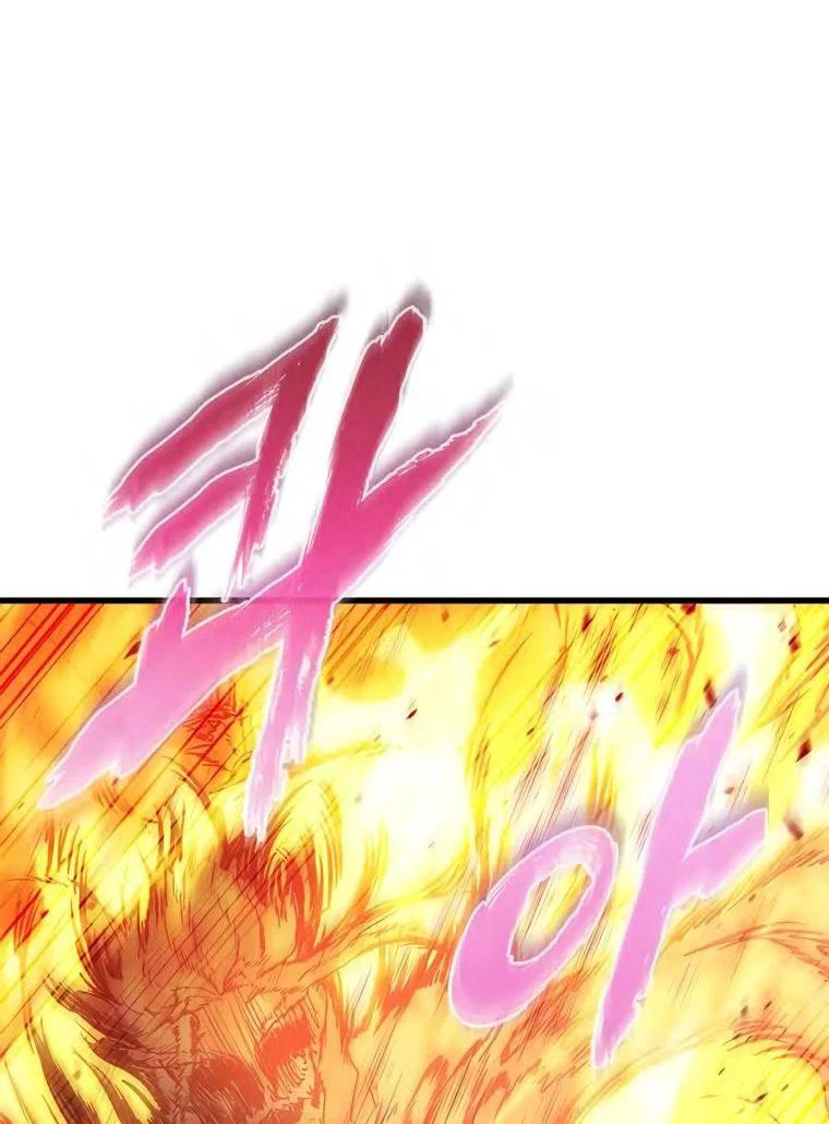Read Выбери меня RU Manga Online