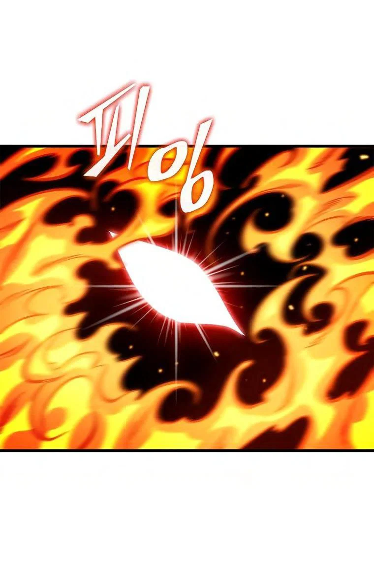Read Выбери меня RU Manga Online