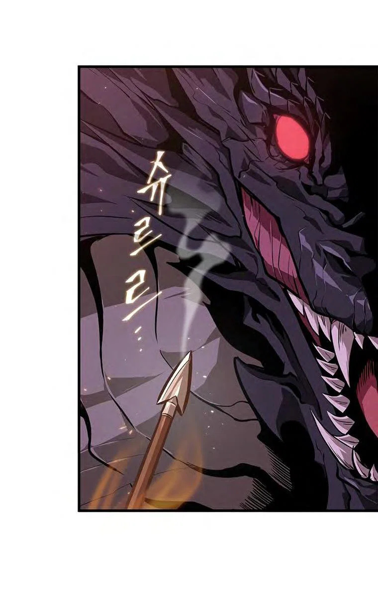 Read Выбери меня RU Manga Online