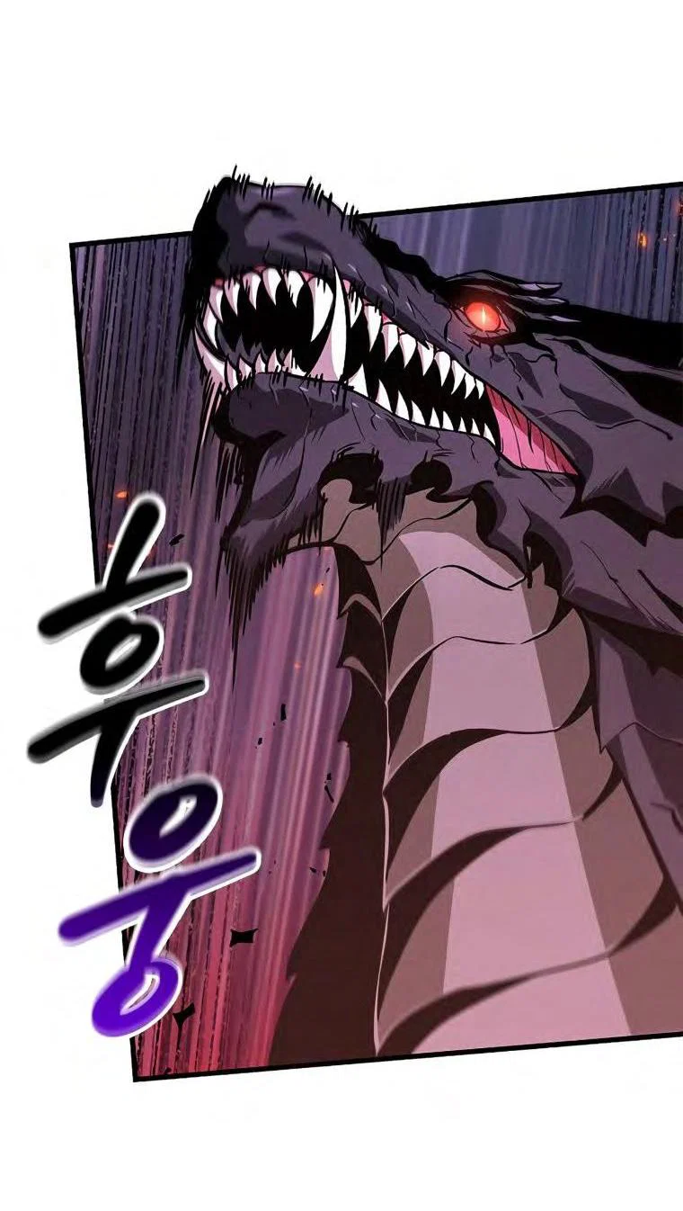 Read Выбери меня RU Manga Online