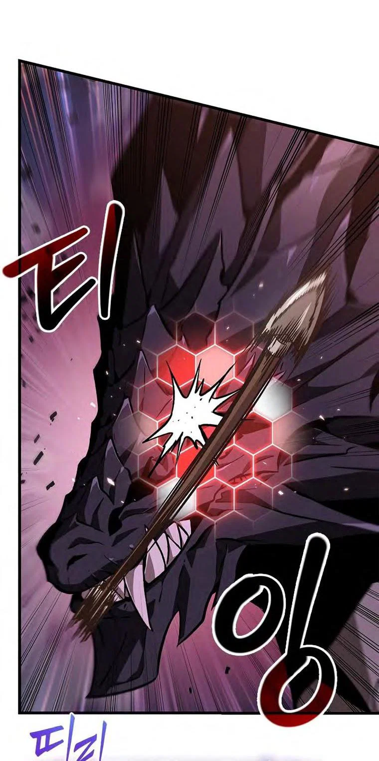 Read Выбери меня RU Manga Online