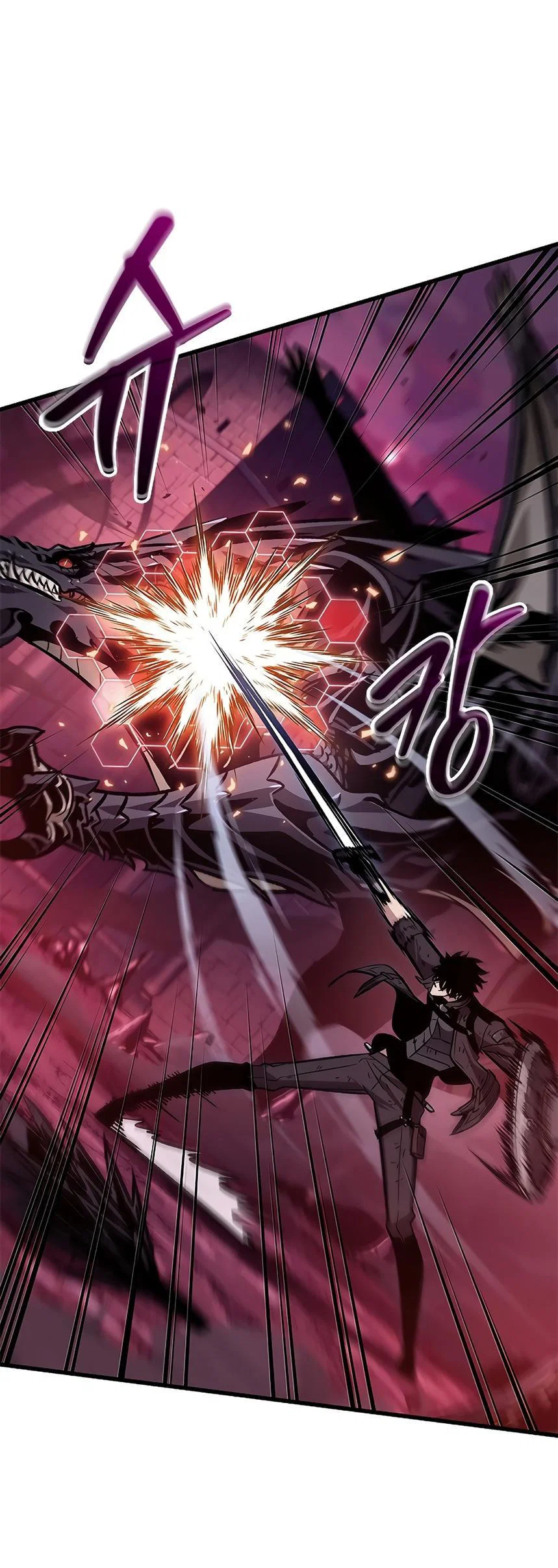 Read Выбери меня RU Manga Online