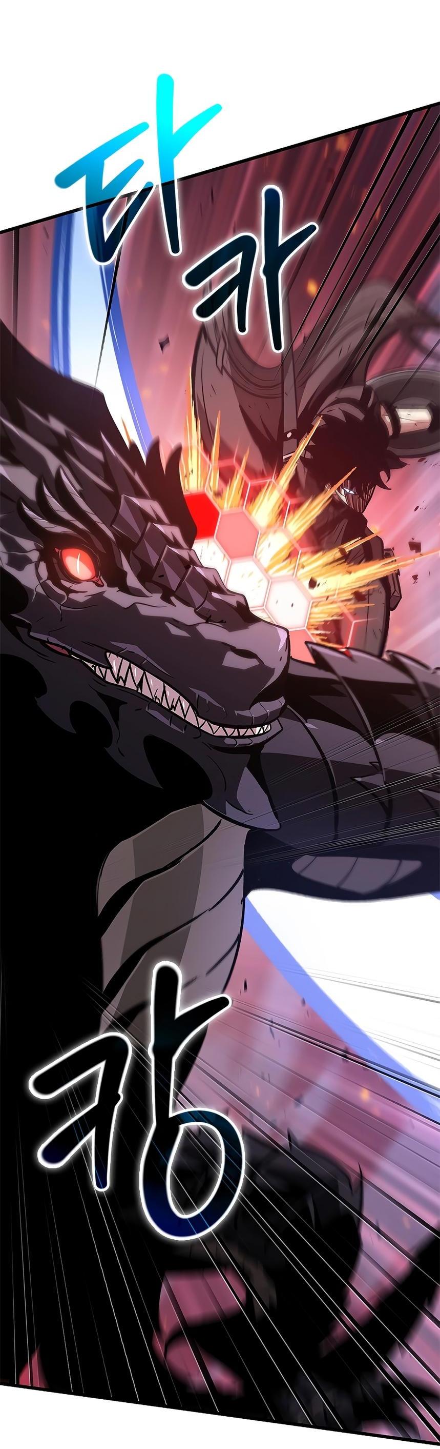 Read Выбери меня RU Manga Online