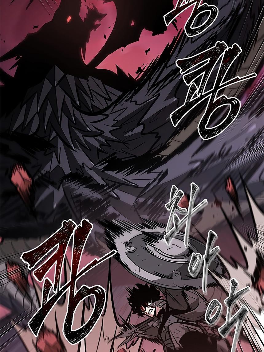 Read Выбери меня RU Manga Online