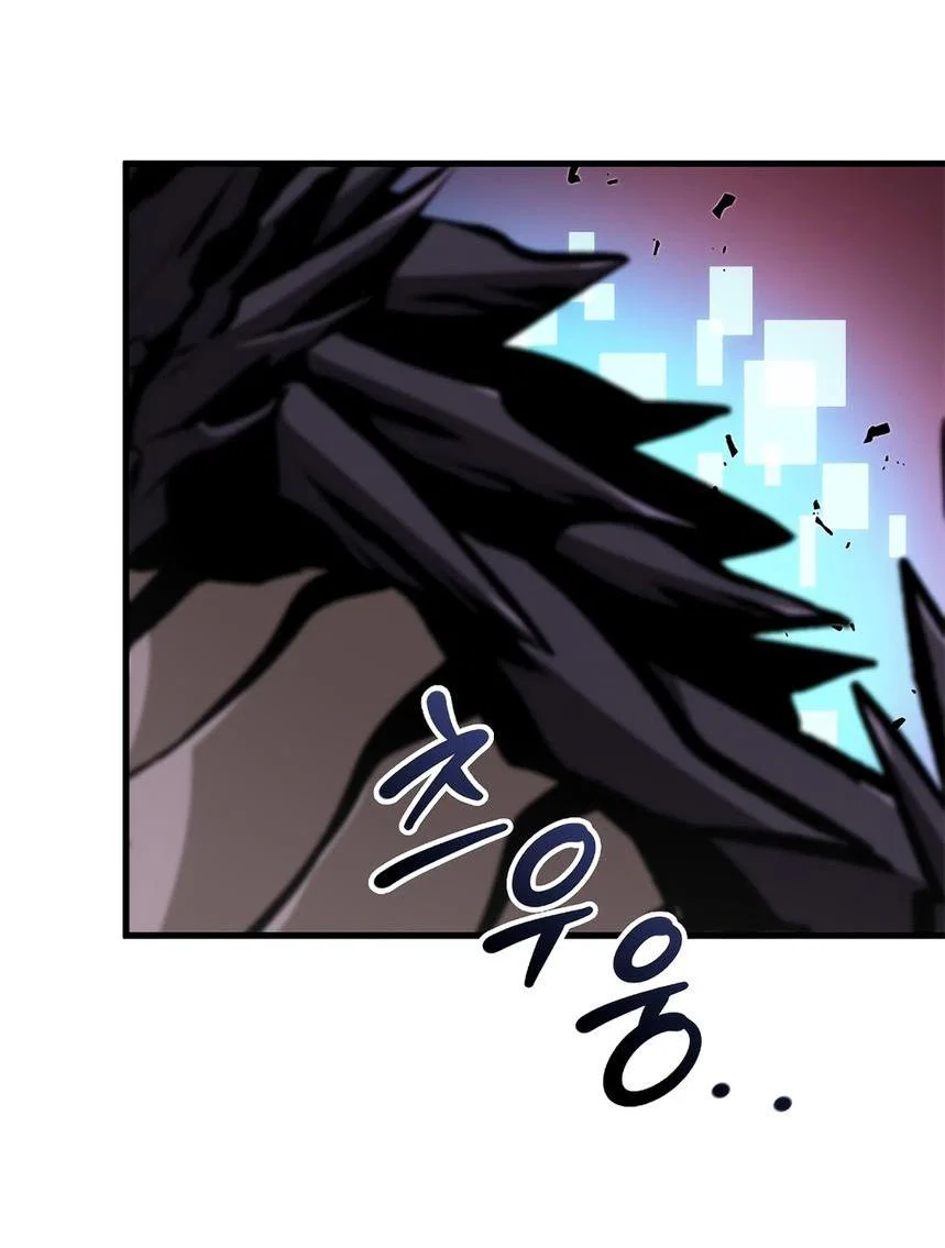 Read Выбери меня RU Manga Online