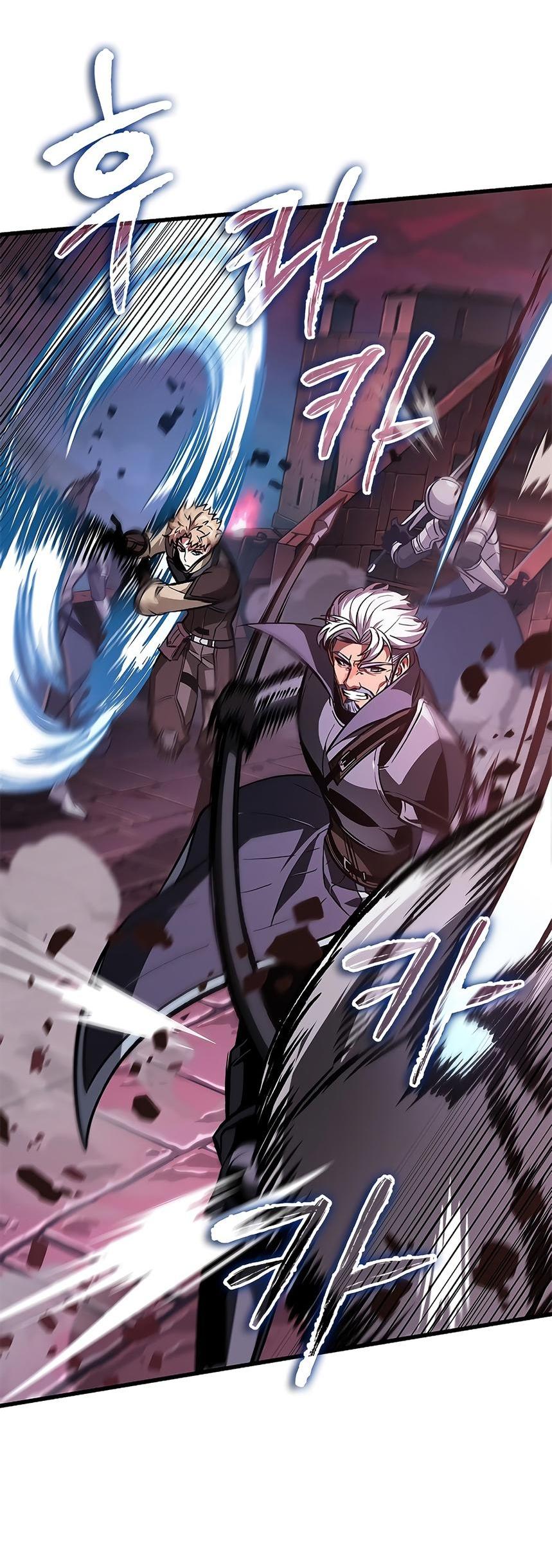 Read Выбери меня RU Manga Online