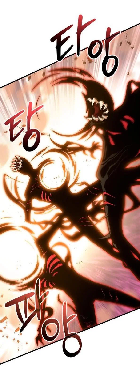 Read Выбери меня RU Manga Online