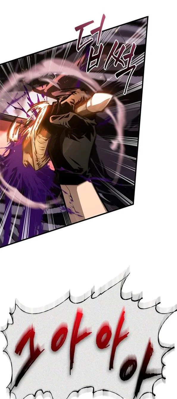 Read Выбери меня RU Manga Online