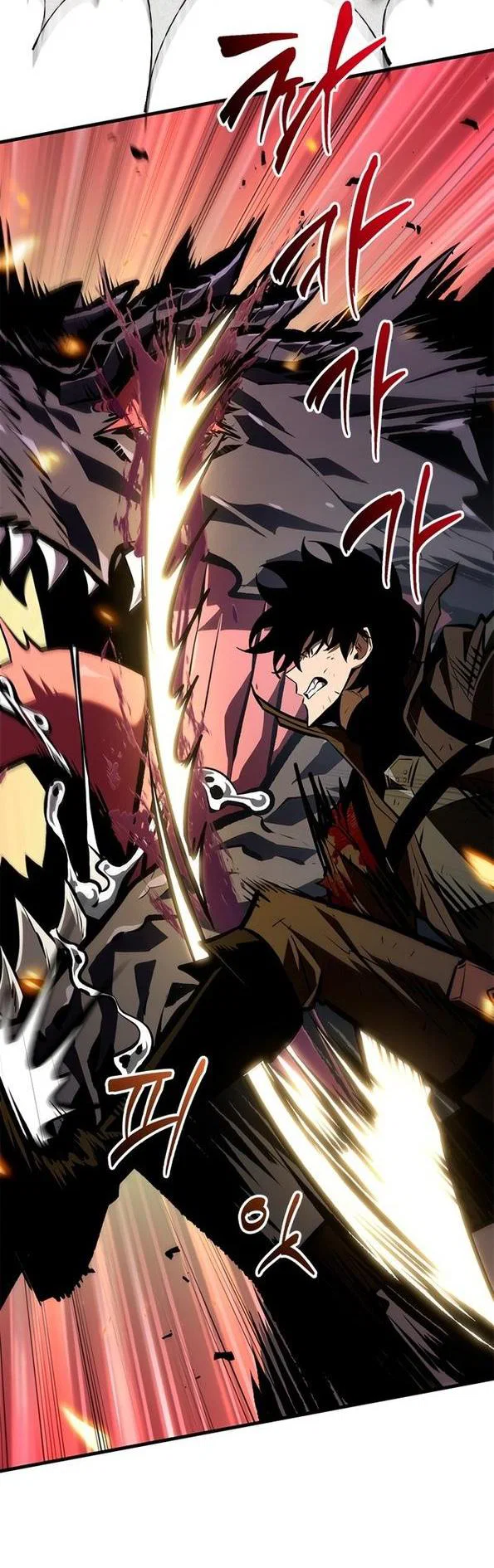 Read Выбери меня RU Manga Online