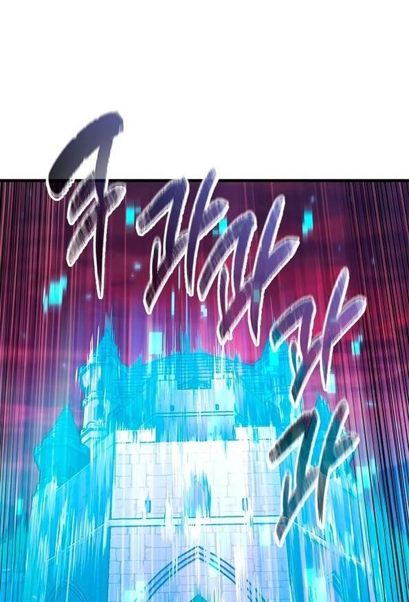 Read Выбери меня RU Manga Online