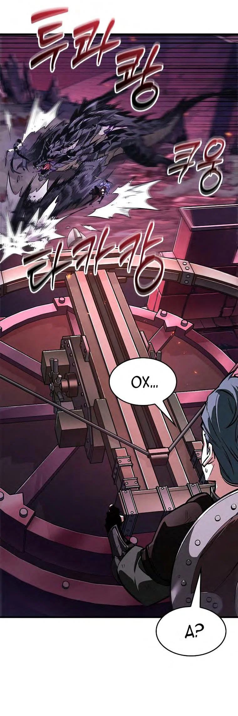 Read Выбери меня RU Manga Online