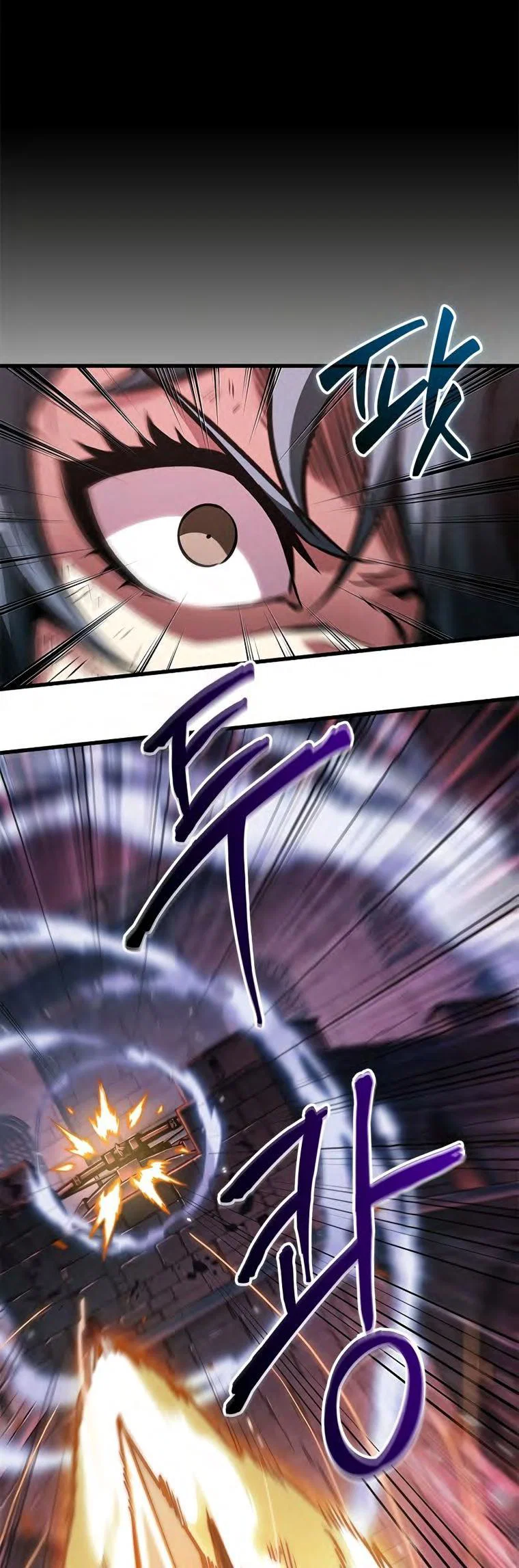 Read Выбери меня RU Manga Online