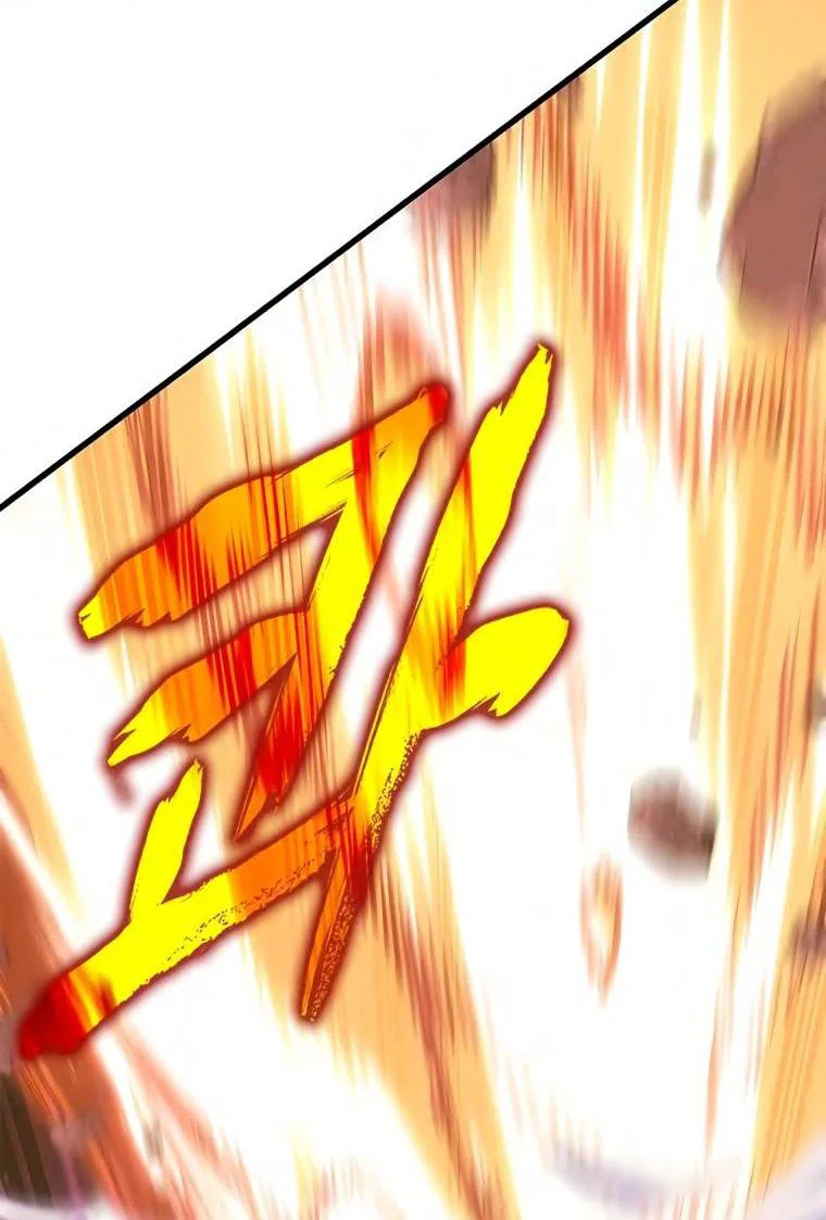 Read Выбери меня RU Manga Online
