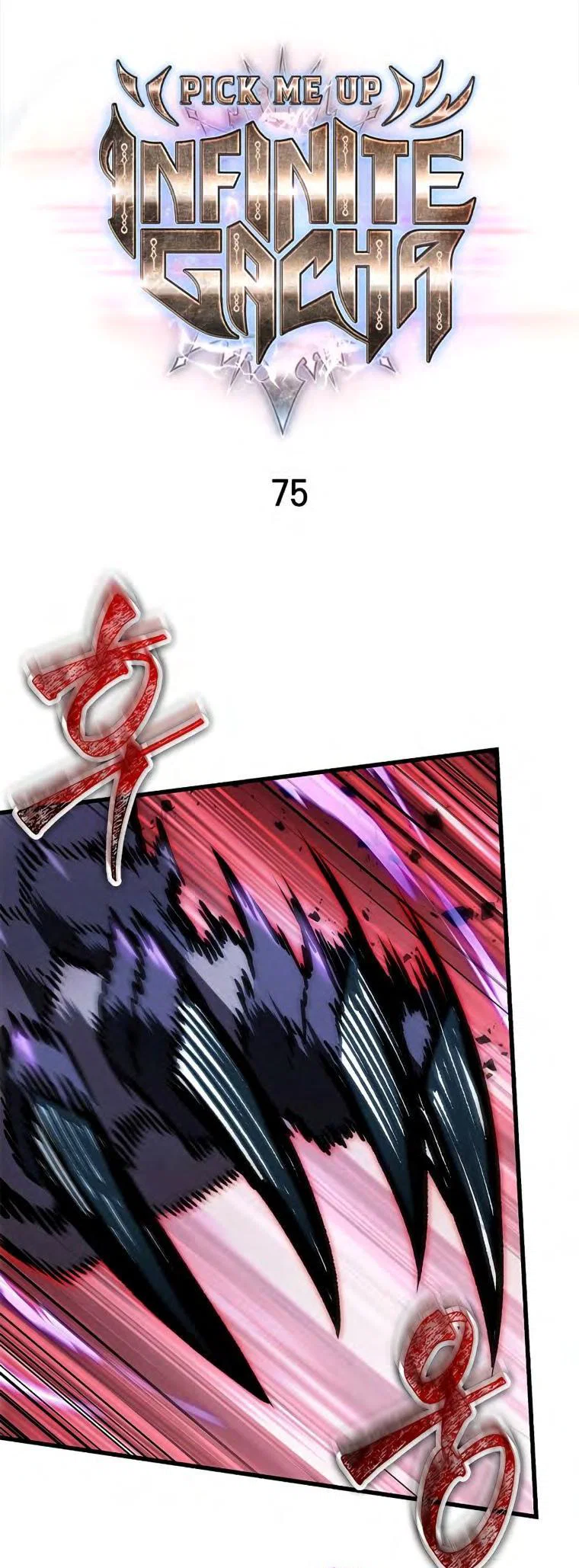 Read Выбери меня RU Manga Online